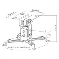 Кронштейн для проектора PRB-2S SILVER BRATECK