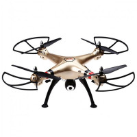 Квадрокоптер Syma X8HW Gold