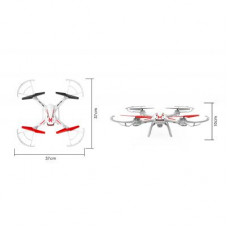 Квадрокоптер Syma X54HW White
