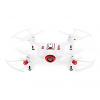 Квадрокоптер Syma X20-S White