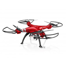 Квадрокоптер Syma X8HG Red
