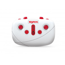 Квадрокоптер Syma X20 Black