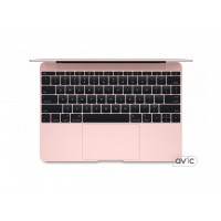 Ноутбук Apple MacBook 12 Rose Gold (Z0U40000N)