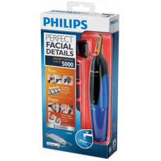 Триммер Philips NT5175/16