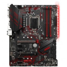 Материнская плата MSI MPG Z390 Gaming PLUS