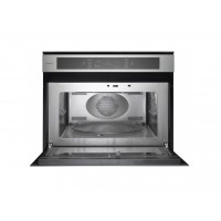 Микроволновая печь Whirlpool AMW 848 IXL