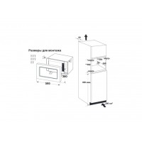 Микроволновая печь Samsung FW77SUT