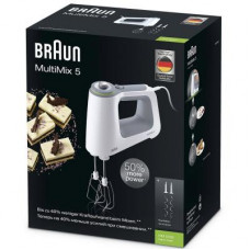 Миксер Braun HM 5100 WHITE