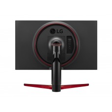 Монитор LG 24GL650-B