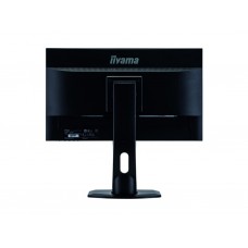 Монитор Iiyama ProLite XB2474HS-B1