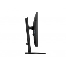 Монитор Philips 221B8LJEB/00