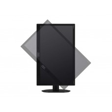 Монитор Philips 231B4QPYCB
