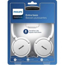 Наушники Philips SHL5005 White (SHL5005WT/00)