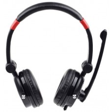 Наушники Gembird MHS-5.1-001