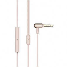 Наушники 1MORE E1025 Stylish Dual-dynamic Driver Gold (E1025-GOLD)