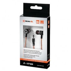 Наушники REAL-EL Z-1750 black-orange