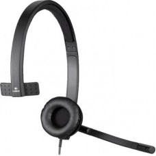 Наушники Logitech H570e USB Headset Mono (981-000571)