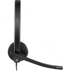 Наушники Logitech H570e USB Headset Mono (981-000571)