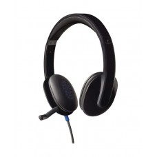Наушники Logitech H540 USB (981-000480)