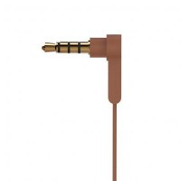 Наушники Edifier P293 Plus Brown