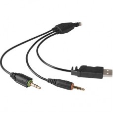 Наушники Defender Warhead G-500 (64150)