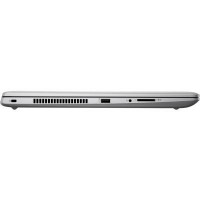 Ноутбук HP Probook 470 G5 (4QW76ES)