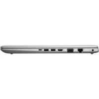 Ноутбук HP Probook 470 G5 (4QW76ES)