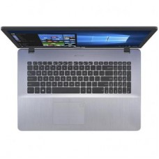 Ноутбук ASUS X705MA (X705MA-GC001)