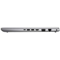 Ноутбук HP Probook 450 G5 (4QX17ES)
