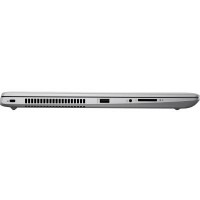 Ноутбук HP Probook 450 G5 (4QW13ES)