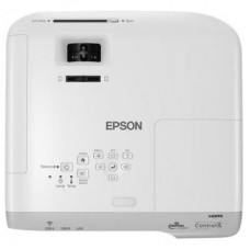 Проектор EPSON EB-980W (V11H866040)