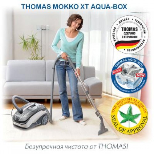 Пылесос Thomas MOKKO XT (788580)