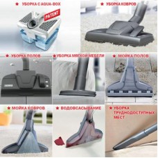 Пылесос Thomas MOKKO XT (788580)