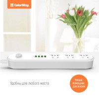 Сетевой фильтр ColorWay CW-CHU34W 3 розетки, 4 USB, 2 м, белый