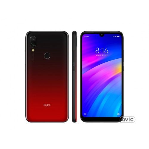 Смартфон Redmi 7 2/16GB Red