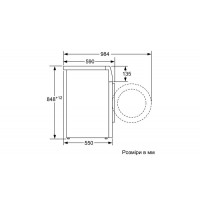Стиральная машина Bosch WAB24262BY