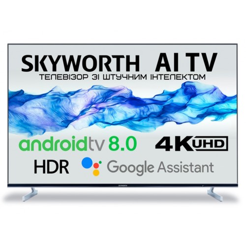 Телевизор Skyworth 55Q3 AI