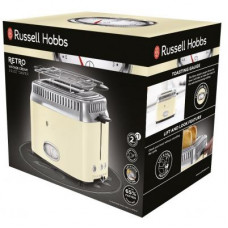 Тостер Russell Hobbs 21682-56
