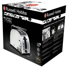 Тостер Russell Hobbs 21973-56