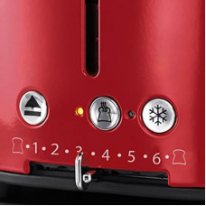 Тостер Russell Hobbs 21680-56
