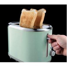 Тостер Russell Hobbs 25080-56