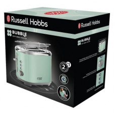 Тостер Russell Hobbs 25080-56