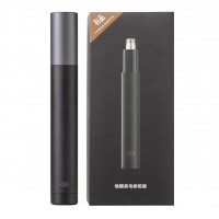 Триммер для носа и ушей Xiaomi Handx Rejuvenating Mini Nose Hair Trimmer HN1