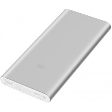 Power Bank Xiaomi Mi 2S 10000mAh Silver (VXN4228CN)