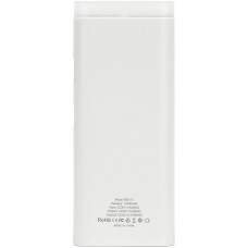 Power Bank TOTO TBG-17 12500 mAh 2USB 3,1A Li-Ion White