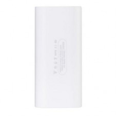 Power Bank Optima OPB-4 4000mAh White (69936)