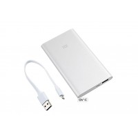 Power Bank Xiaomi 5000mAh (NDY-02-AM) Silver