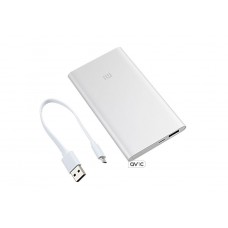 Power Bank Xiaomi 5000mAh (NDY-02-AM) Silver