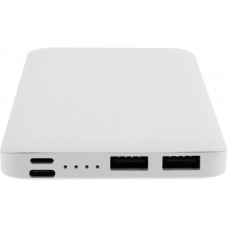 Power Bank Solove Y1 10000 mAh White