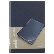 Power Bank Remax Jumbook Series RPP-85 10000 mah Blue